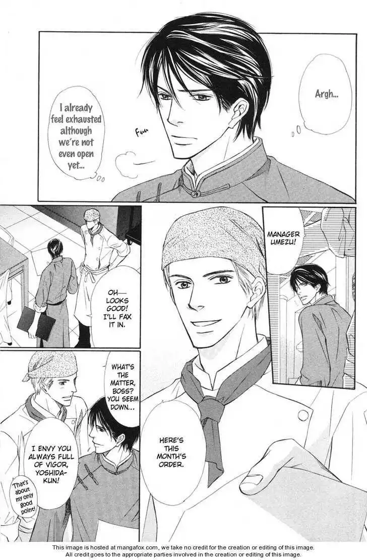 Kedamono Nanbiki? Chapter 5 6